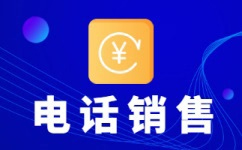 兰州外包客服一般多少钱?